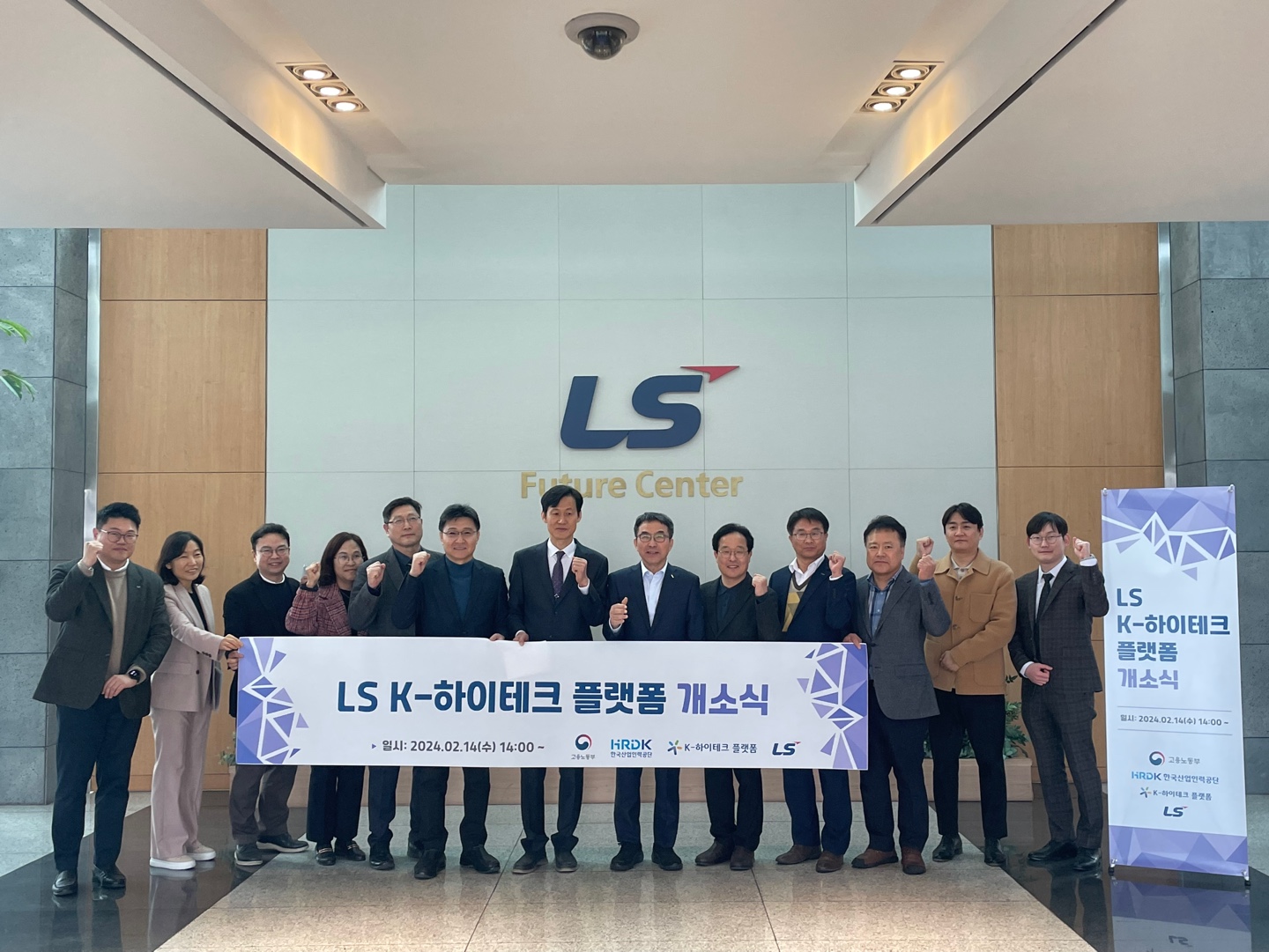 스토리